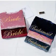 Свадебный халат для невесты и подружки невесты, бархатное женское кимоно, ночная рубашка, ночная рубашка, весенне-осенняя одежда для сна, домашняя одежда, Халат