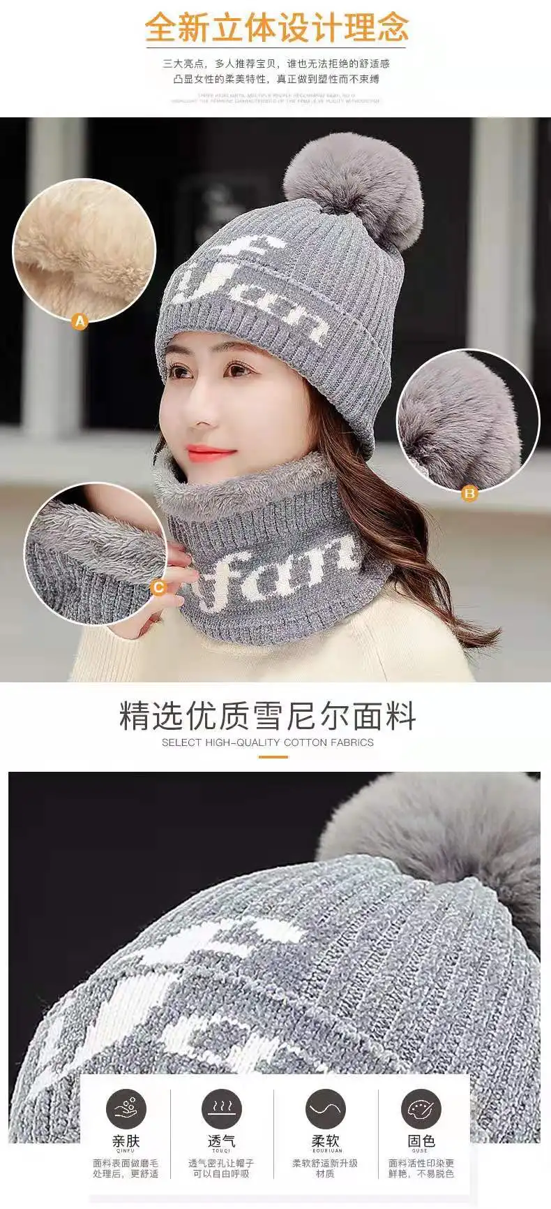 2019RussiaNeck Warm knitted Winter Hor Gur Wool Beanise Skullide VELV Winter Wool Blends Soft