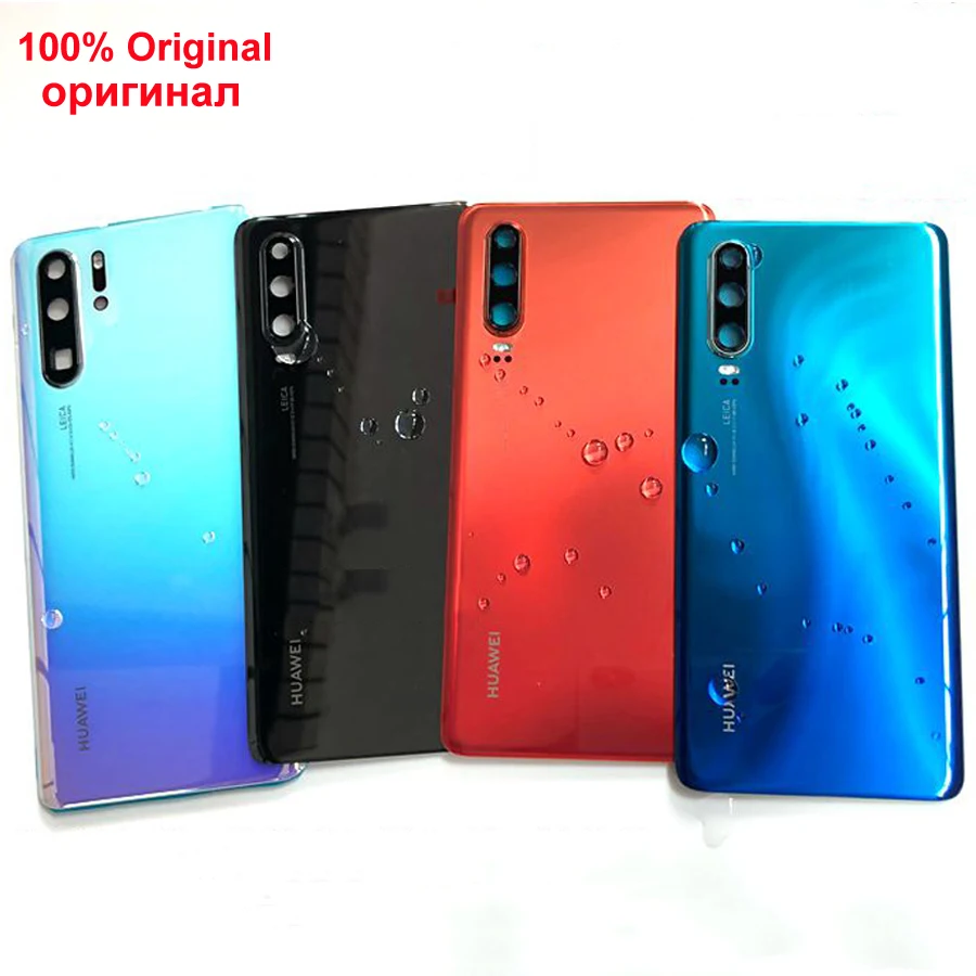 100% оригинальная крышка батарейного отсека huosing для huawei P30 Pro задняя с клеем Huawei P30Pro