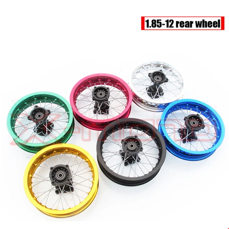 Pit bike Rim of 1.85-12inch Rear Wheel Rim 80/100-12inch Aluminium dirt bike wheel Rims 12mm or 15mm hole hub