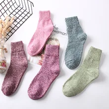 5 пар, новые стильные женские носки, осенние и зимние теплые носки без пятки, удобные универсальные женские носки, шерстяные носки для женщин