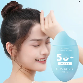 

Four Seasons Sunscreen Isolation face Body Sunscreen P50 + UV Protection Waterproof and Sweatproof