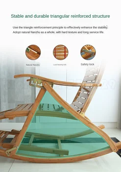 

1B Bamboo recliner folding rocking chair balcony home leisure chair lazy sunbathing old man backrest leisurely chair
