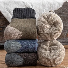 Black Navy Gray Solid Color Patchwork Thermal Warm Quality Thick Wool Socks Men for Winter