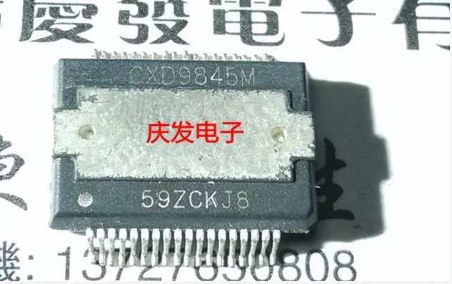 CXD9845M