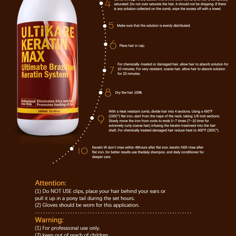 UTK详情页-改说明书_08