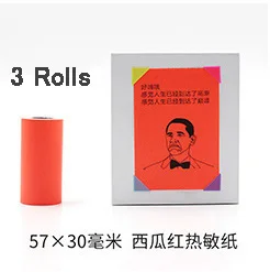 K Thermal Paper 3 Rolls Printable Sticker Paper Direct Thermal Paper with Self-adhesive 57*30mm(2.17*1.18in) for PeriPage Pocket PAPERANG P1/P2 - Цвет: K Thermal Paper