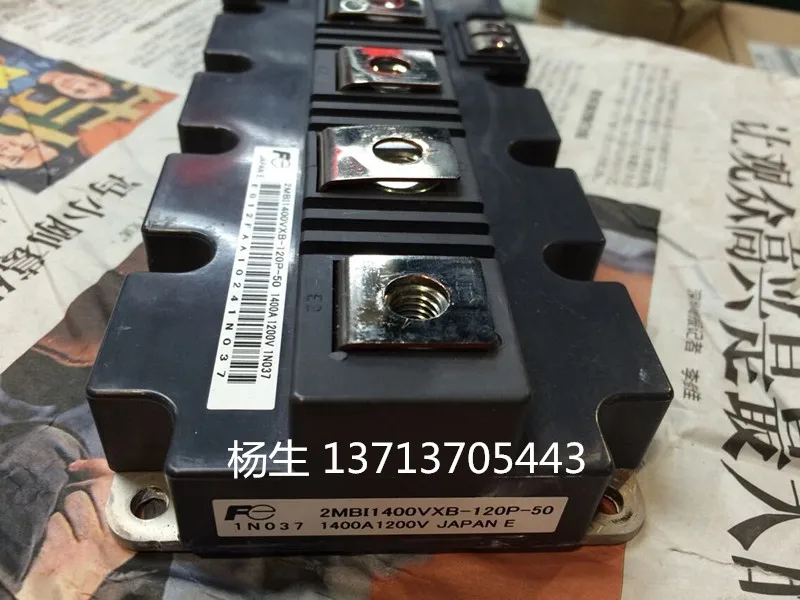 2MBI1400VXB-120P-50 2MBI900VXA-120P-50- RXDZ
