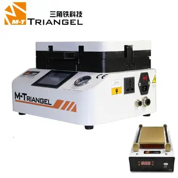 

7 Inch LCD Screen Separator OCA Vacuum Laminating Machine Electrical Screen Bubble Remove Machine LCD Touch Repair Machine