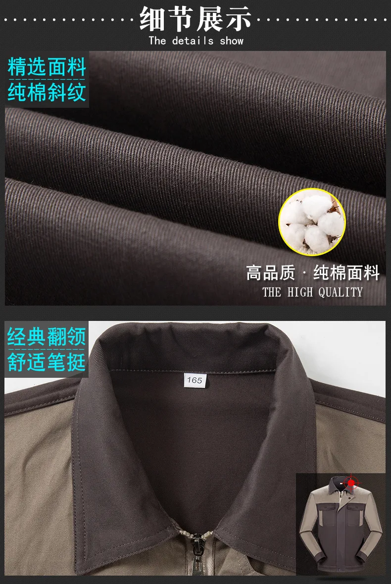 11871196896_148554870