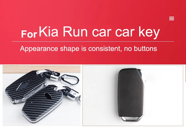 Carbon Fiber Car Smart Key Cover Case Fob For KIA Ceed K3 K4 K5 Sportage R QL KX5 Sorento KX3 KS3 RIO Protect Shell Accessories - H85ad5471c4ad4cc9ad5db0336c79f849G