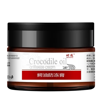 

Natural Crocodile Oil Hand Foot Anti-Cracking Cream Long-lasting Moisturizing Peeling Hand And Foot Repair Foot Cream Skin Care