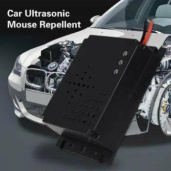 

Ultrasonic Car Engine Compartment Vehicle Animal Repeller Effective Low Power Mouse Expeller Ultrasonic Mouse Repellent