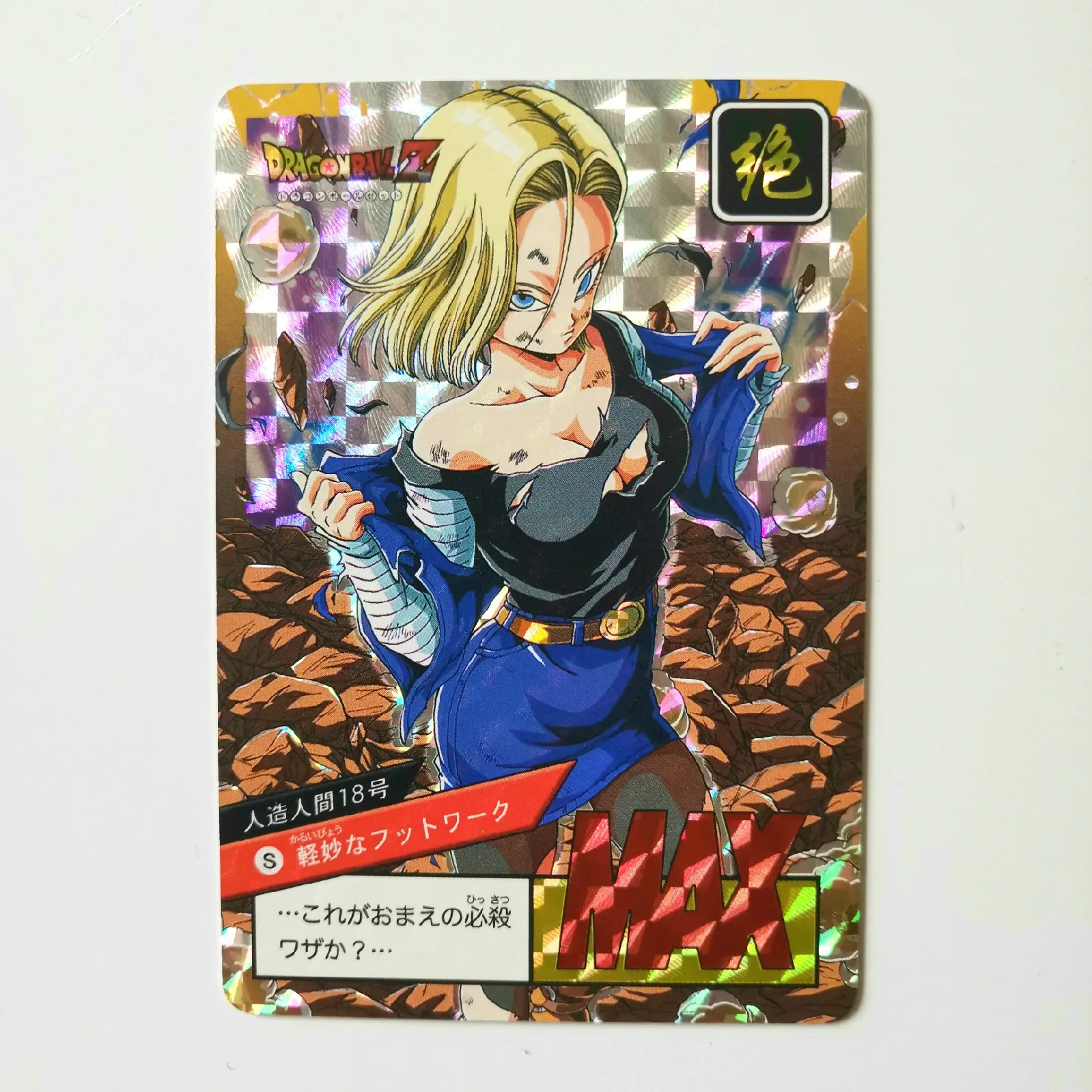 6 шт./компл. Duivel Vegeta супер Dragon Ball-Z герои битва карточная игра Коллекция аниме Kaarten