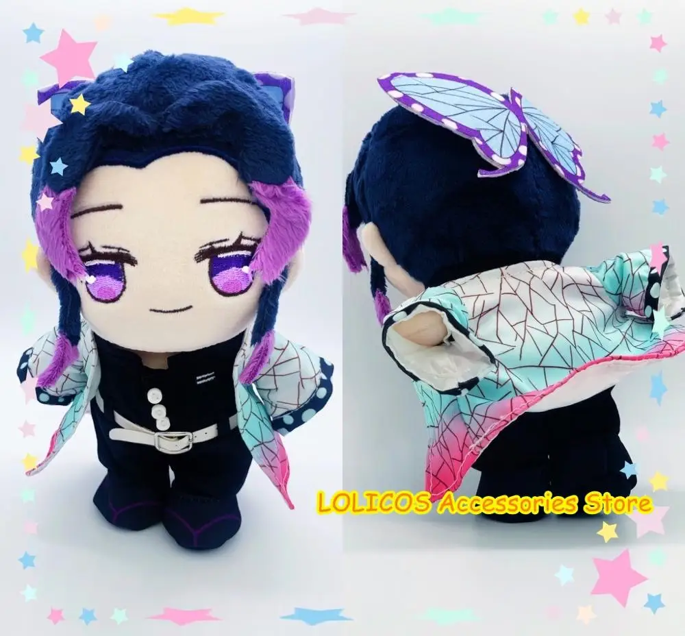 

Demon Slayer Kimetsu no Yaiba Kochou Shinobu Cute Anime Plush Doll Cushion Dress Up Clothing Toys Christmas Cosplay Gifts 20cm