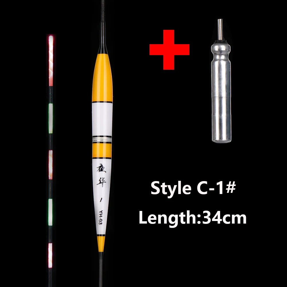 Умный поплавок для рыбалки, светодиодный Изменение цвета освещения, сигнализация для укуса рыбы, приманка для укуса, Автоматическая Ночная электронная поплавка, Buoy Strike Intelligent - Color: Style C- 1