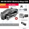 5G GPS 4K Bag 32G 1B