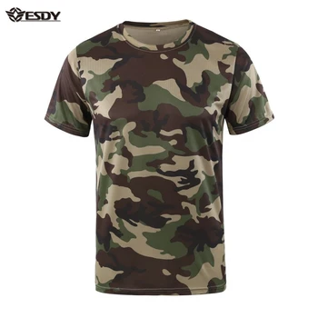 

ESDY 5pcs 3/2/1pcs Camouflage T Shirt Men Summer Tshirt Quick Drying Short Sleeve Tee Mens Sports Tops Tactical Outdoor Military