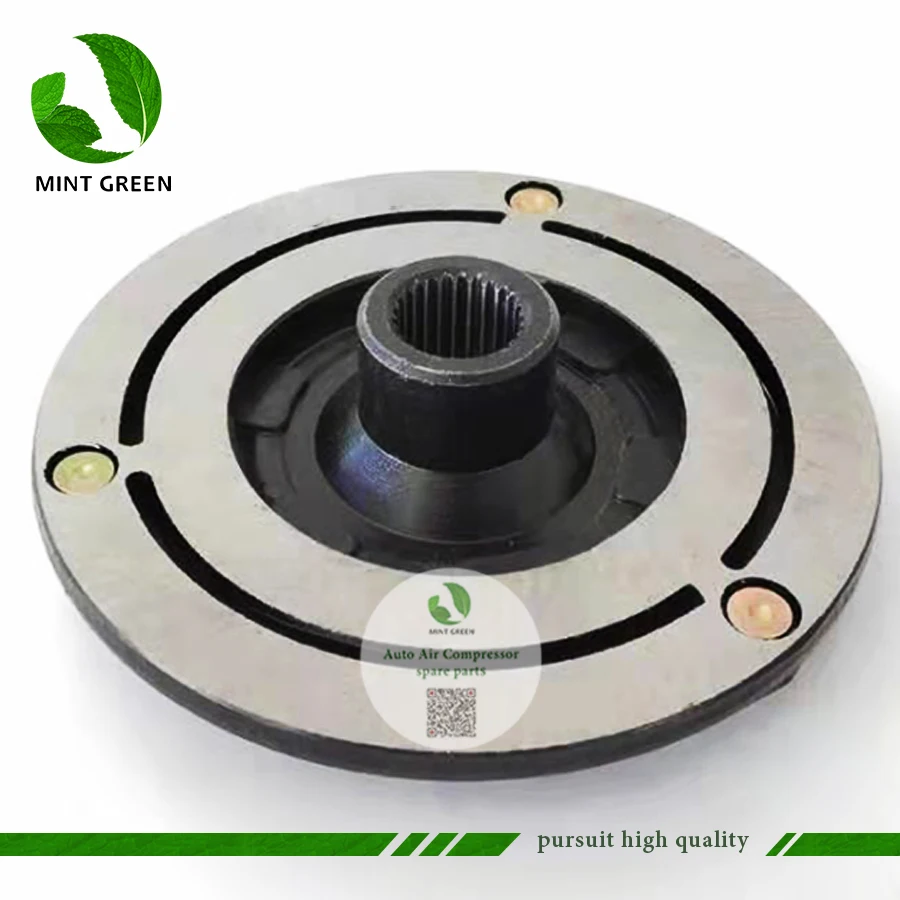 

CAR Compressor Electromagnetic Magnetic Clutch Hub for Daihatsu Terios Boon Sirion 88310-B1070 4471906620 4472605550