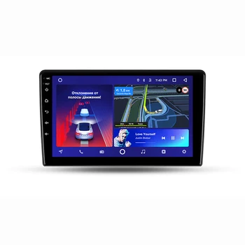 

For Renault Duster 2014 - 2017 2 DIN Car Radio Multimedia Video Player Navigation GPS WIFI FM Android stereo