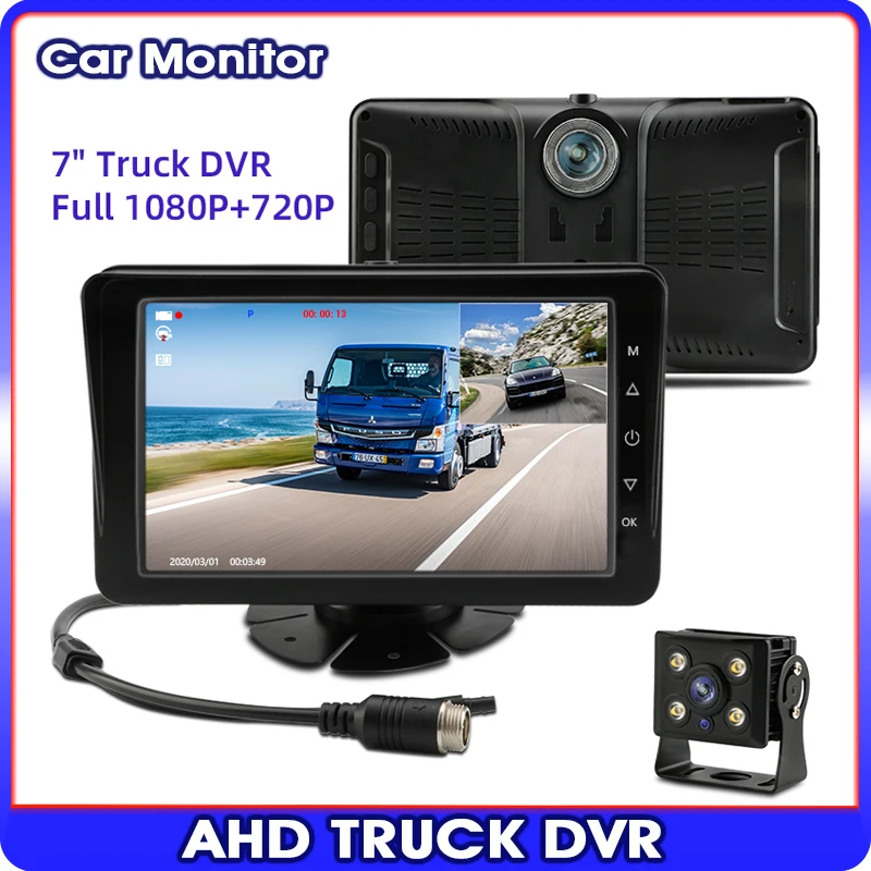 7 inches DVR for Truck Registrars 1080P AHD CCTV 2-Channel split screen 12-24V Driving Cameras Time-lapse video Parking camera | Автомобили