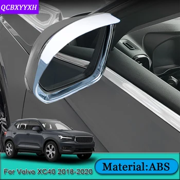 

Car Styling ABS For Volvo XC40 2018-2020 Car Rearview Mirror Rain Eyebrow Frame Cover Stickers Sequins Automobiles Accessories