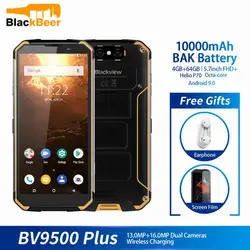 Blackview BV9500 Plus 5,7 дюймов 18:9 смартфон Восьмиядерный 4 + 64 Гб мобильный телефон IP68 Водонепроницаемый Android мобильный телефон 12V2A Быстрая зарядка