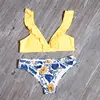 Swimwears