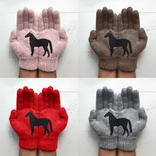Женские зимние плотные теплые вязаные перчатки с пальцами, забавные черные лошади, Необычные Лоскутные эластичные лыжные варежки