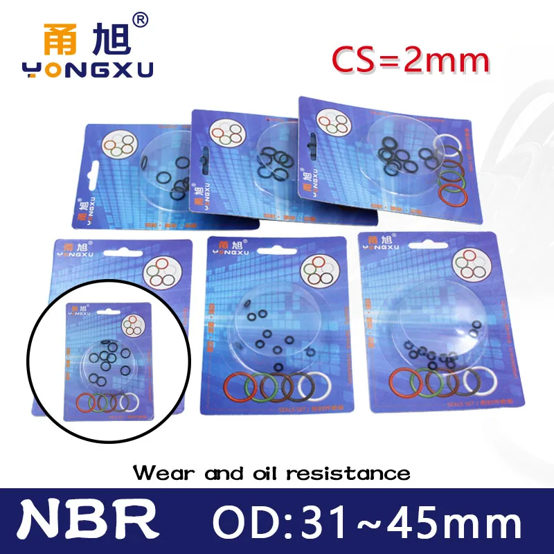 

Boxed nitrile rubber NBR seal O-ring thickness CS 2mm OD 31/32/33/34/35/36/38/40/42/43/45mm Gasket oring oil resistance