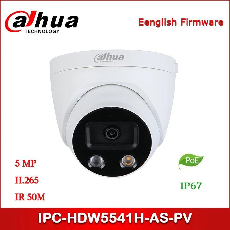 Dahua IP камера IPC-HDW5541H-AS-PV 5MP WDR камера видеонаблюдения IR AI сетевая камера starlight Поддержка POE встроенный микрофон и динамик