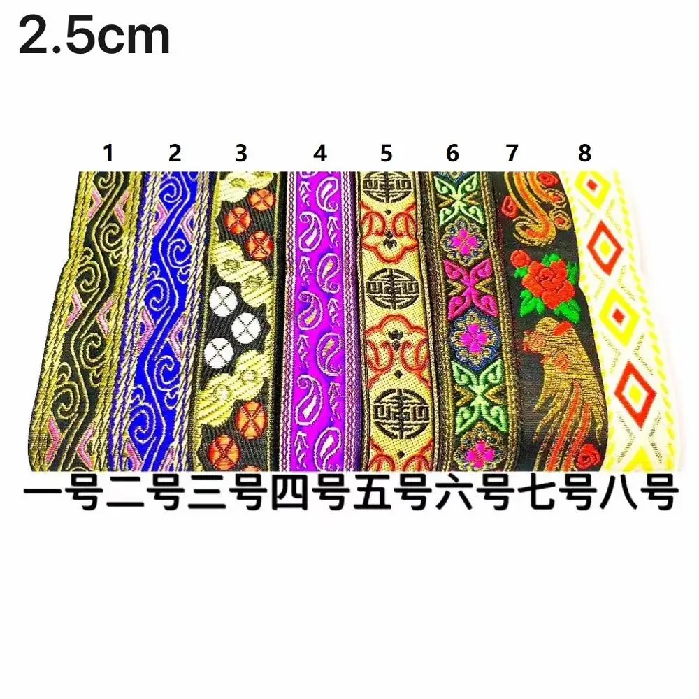 

2.5cm ethnic style folk style nation style jacquard ribbon,jacquard webbing,garment ribbon,shoes ribbon,bag ribbon,QC0826K