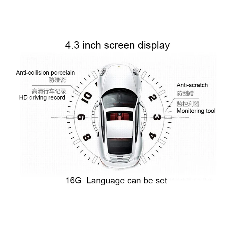 QQ截图20200519153017