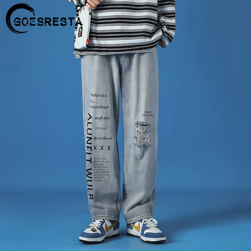 Pantalones vaqueros con agujeros para hombre, ropa de talla grande, S-5XL, Retro, con estampado en inglés, moda Harajuku, coreanos, novedad de 2021