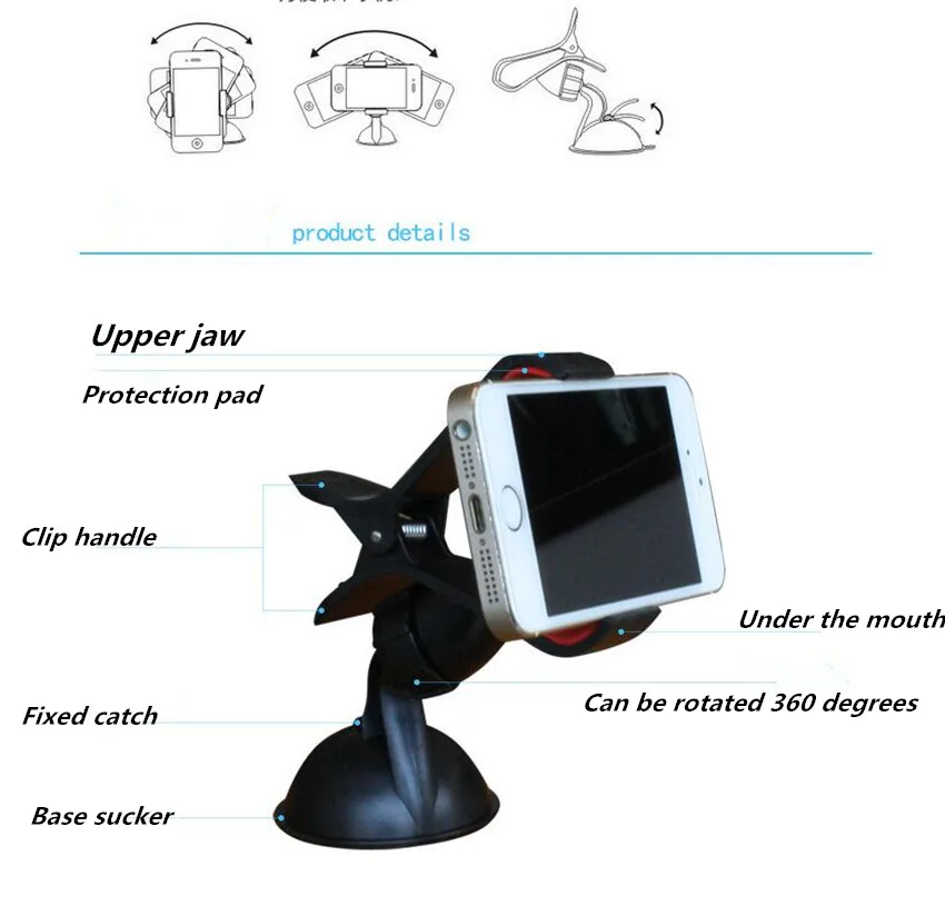 QQ截图20170628211437_副本