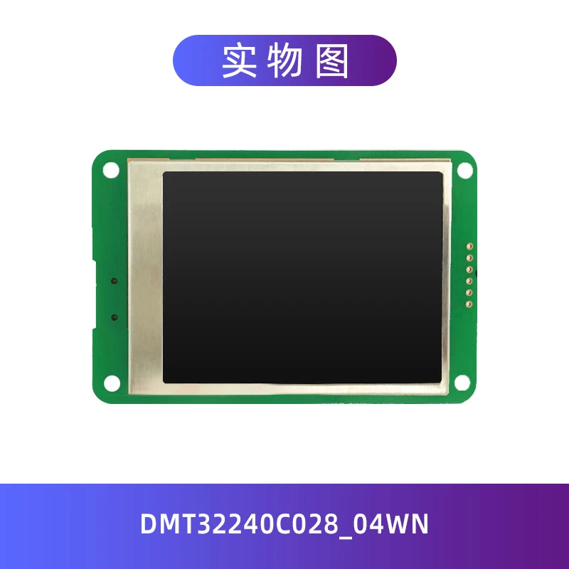 1PCS MM5484N 16-Segment LED Display Driver DIP22
