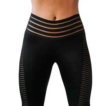 Workout Femme Leggings