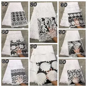 

African french lace white lace fabric embroidery african lace fabric high quality 5yards nigerian lace fabrics for dress YX-A1