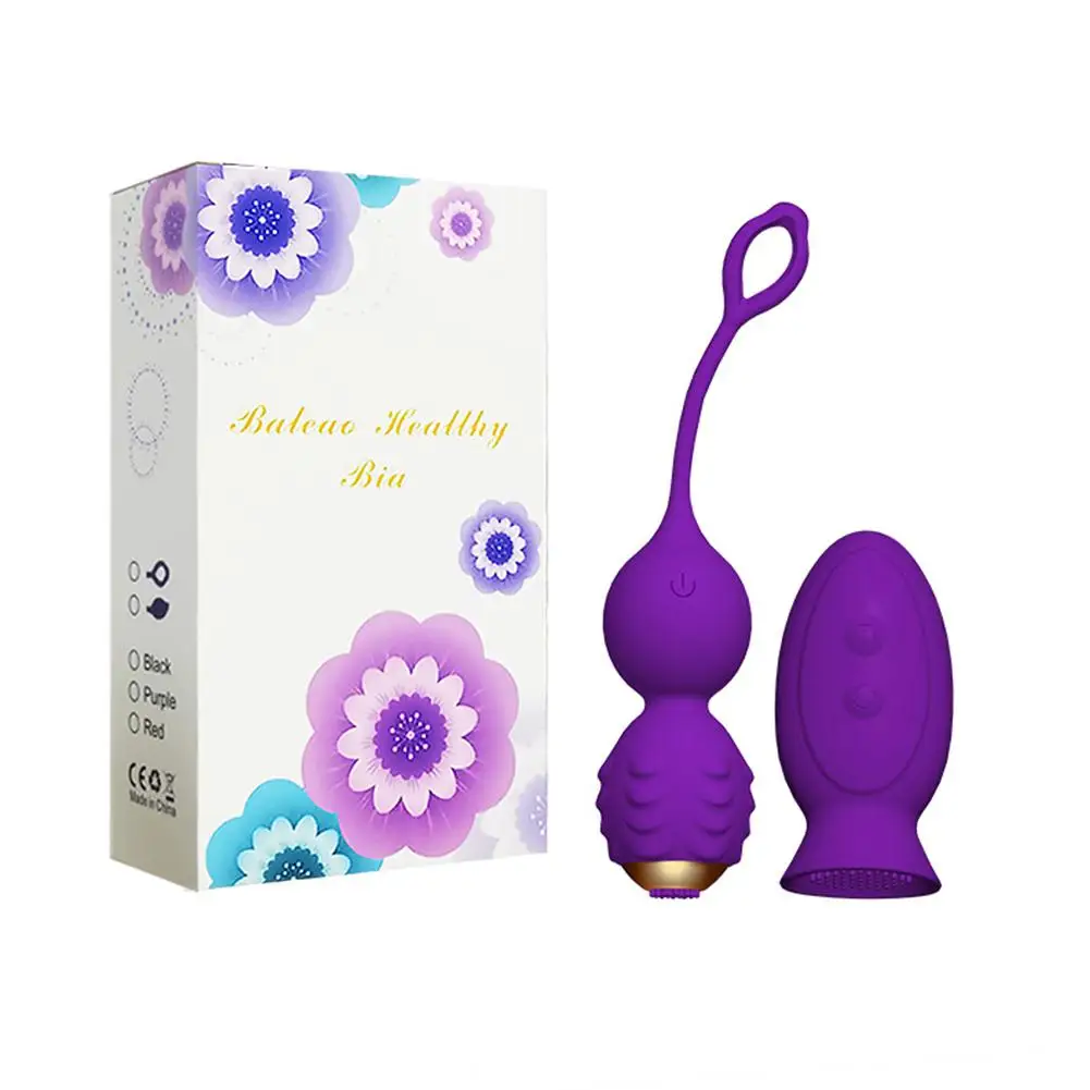 

2 in 1 Multifunctional Kegel Balls Execrise Kit Wireless Remote Control Rotation Jumping Egg