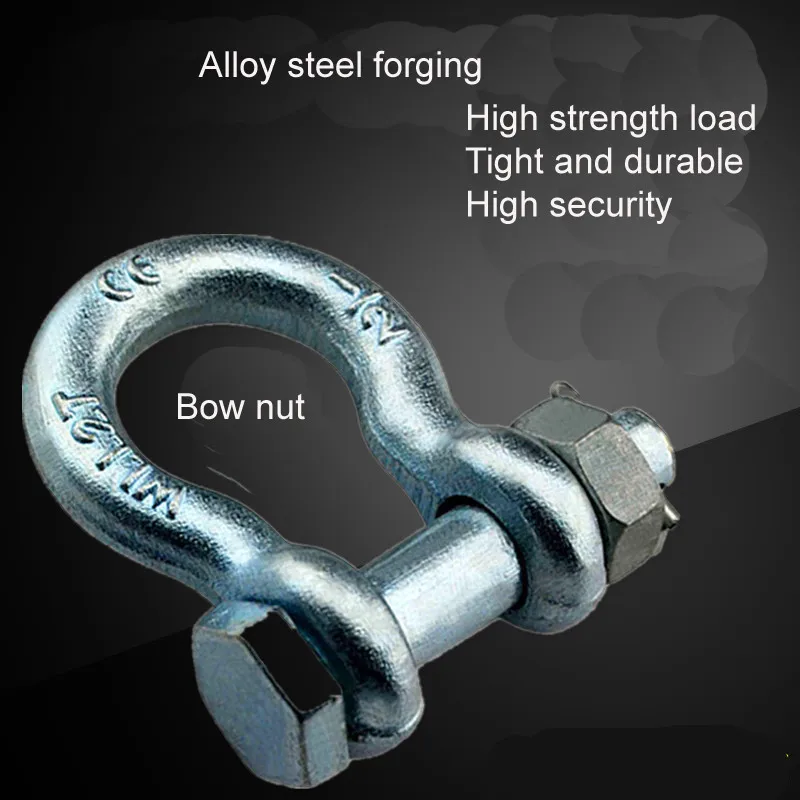American bow shackle high strength D-shaped U-ring clasp lock buckle lifting tool connecting buckle