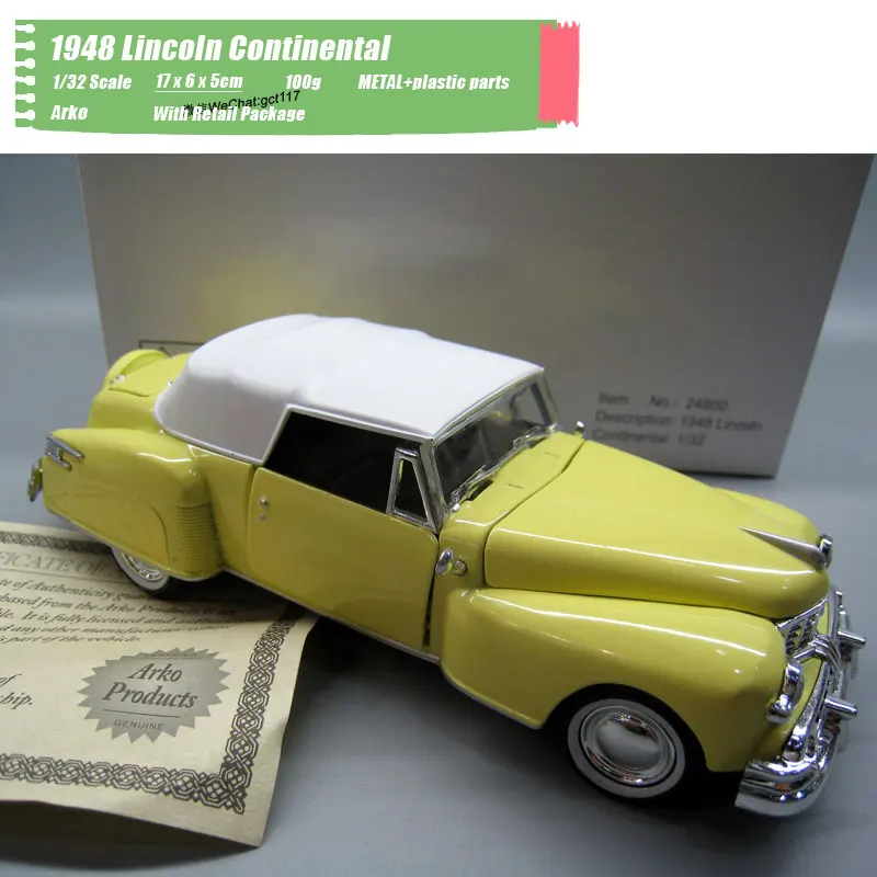 1948 Lincoln Continental (5)