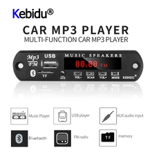V19 Беспроводной Bluetooth 5 V-12 V MP3 WMA декодер доска аудио модуль USB TF радио для автомобиля