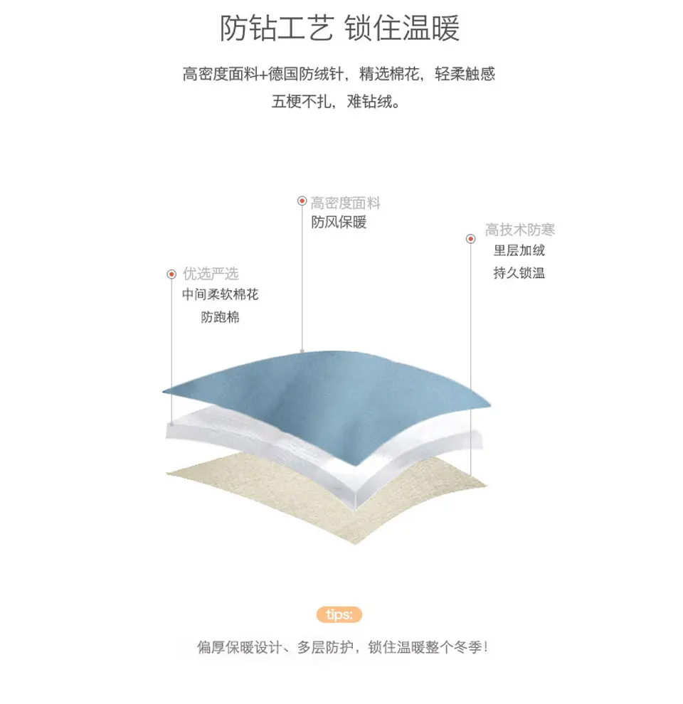 详情-6