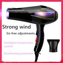 Профессиональный мощный Фен для волос с горячим и холодным ветром, фен для волос, стильные инструменты для салонов и использования