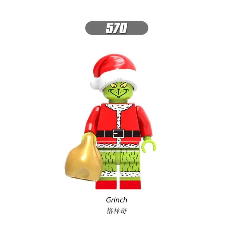 № 570 Рождество Grinch индивидуальная фигурка Звездные войны строительные игрушки блоки