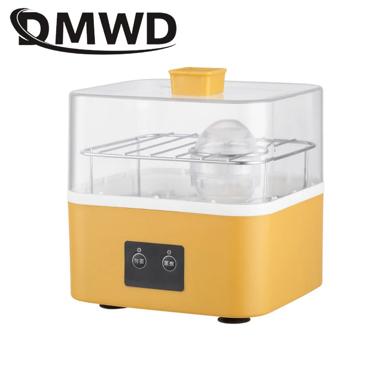 Electric Automatic Golden Egg Yolk Shaker Puller Spinner Scrambler Whisk Albumen Blender Mixer Eggs Boiler Cooker Food Steamer 2