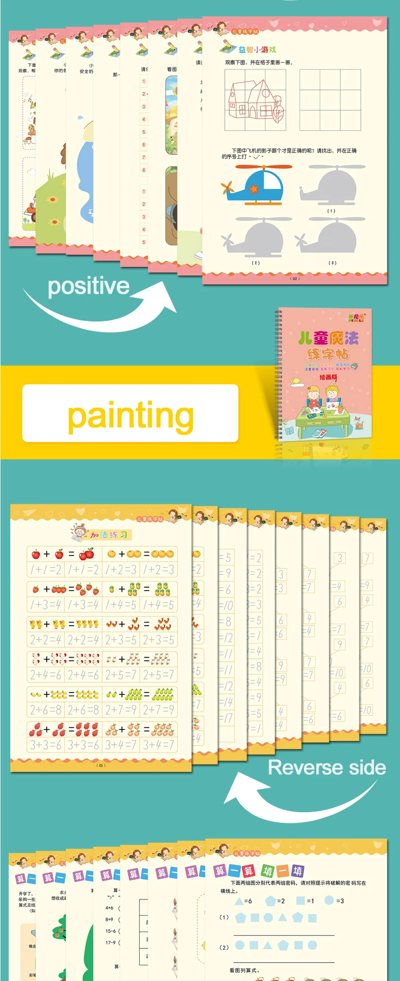 H8cfd352806694121a0fd43a8b21e16ach