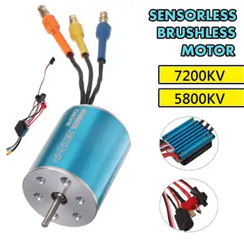 

7200KV Brushless Motor + 25A ESC Speed Controller Combo Set For RC Car