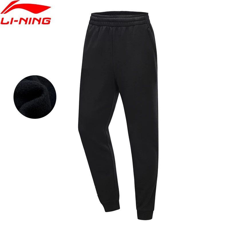 Мужские спортивные штаны Li-Ning BAD FIVE для баскетбола теплые флисовые зимние 65% полиэстер 35% хлопок подкладка спортивные брюки AKLP579 COND19