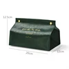 Creative Leather Tissue Storage Box Container Case Foldable Home Kitchen Bedroom Car Desktop Napkin Paper Holder Organizer 6